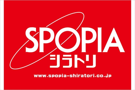 Spopia平塚店 Tlcポイントサイト